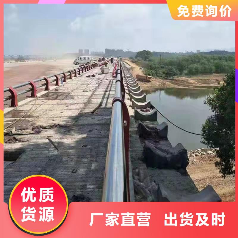201不銹鋼景觀護(hù)欄限時優(yōu)惠