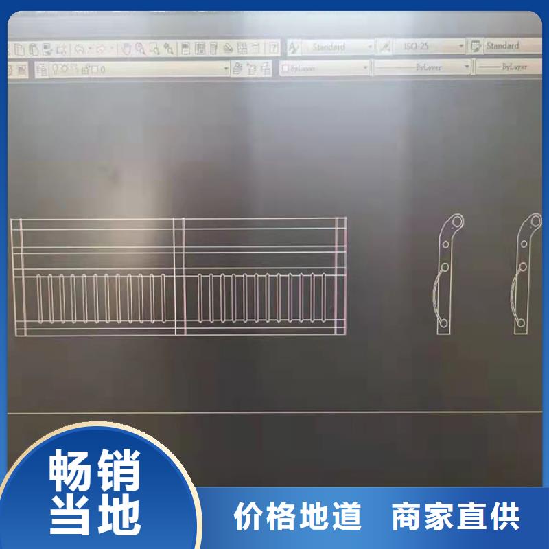 專業(yè)銷售不銹鋼復(fù)合管防撞欄桿-品牌