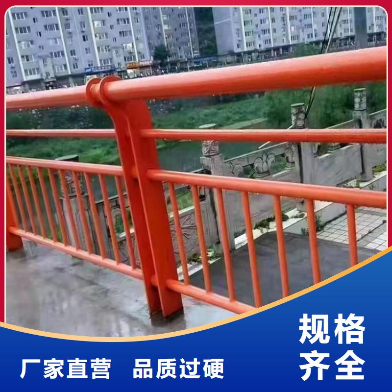 賣景觀河道護欄的銷售廠家