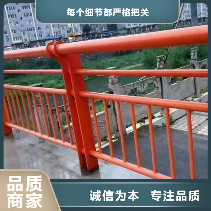 供應橋梁防撞護欄現貨
