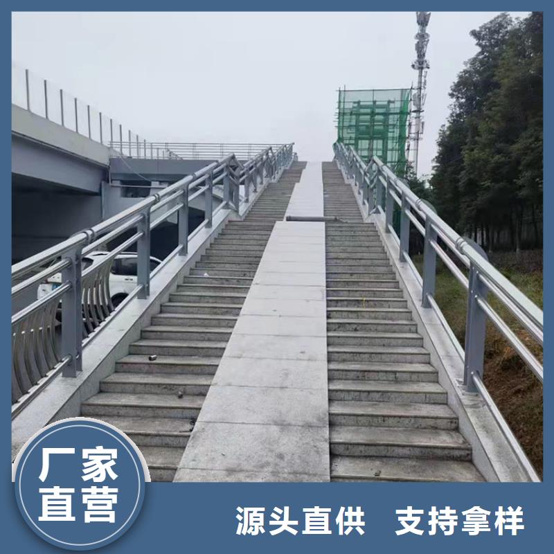 鋁合金護欄參數詳情