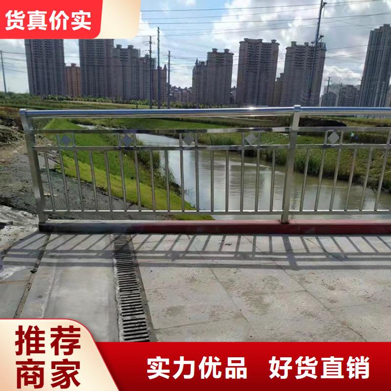 桥梁栏杆视频-桥梁栏杆-友康管业(梧州市分公司)服务区域岑溪|长洲|钦州|河池|柳州|南宁