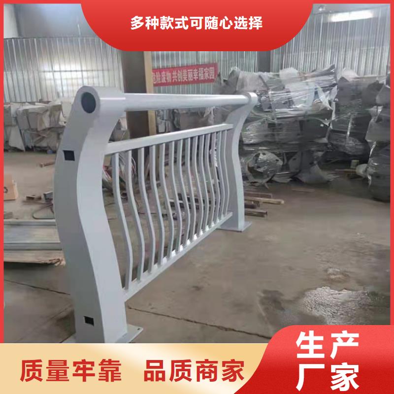 鋁合金護欄參數詳情