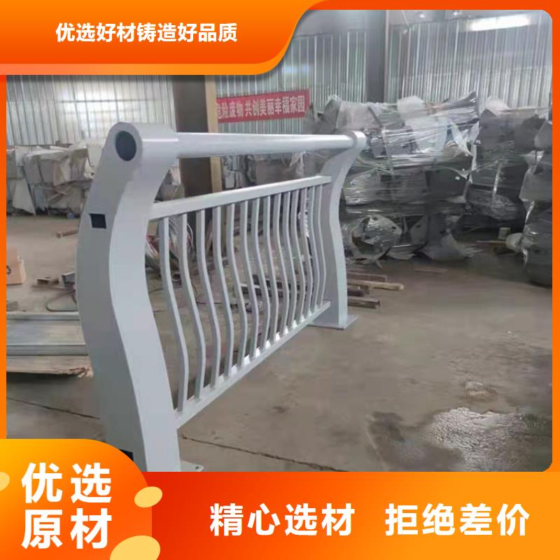 橋梁不銹鋼復合管護欄-本地廠家