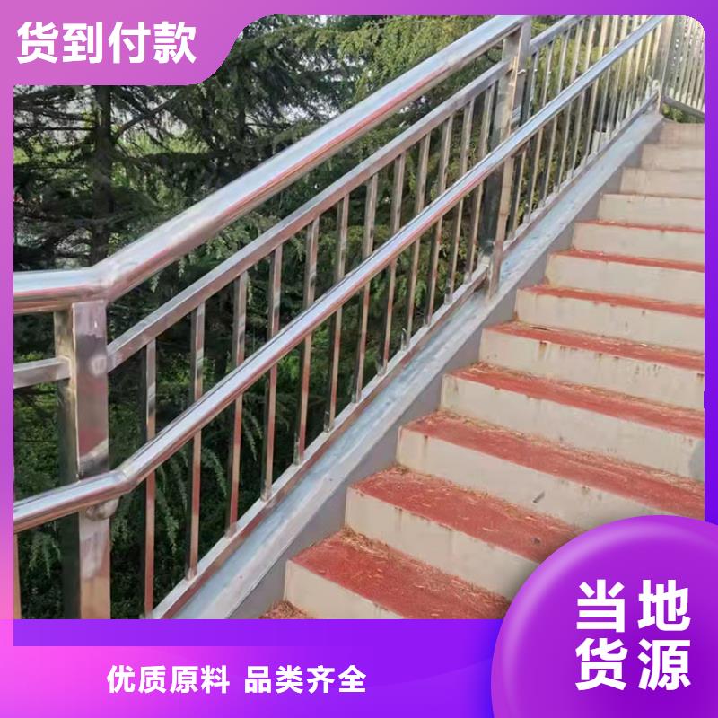 專業銷售不銹鋼復合管景觀護欄-現貨供應