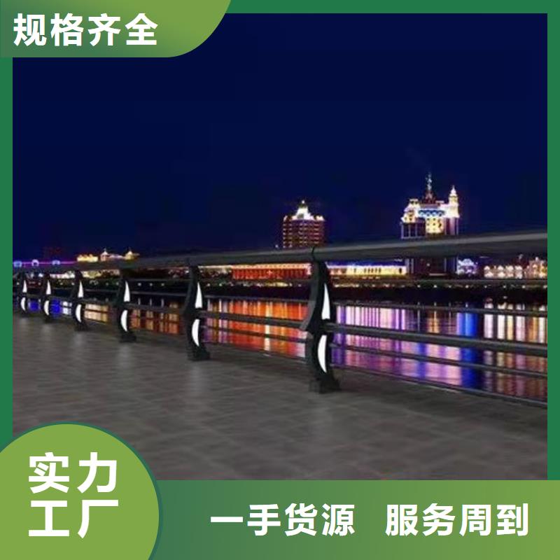 不銹鋼天橋欄桿服務周到