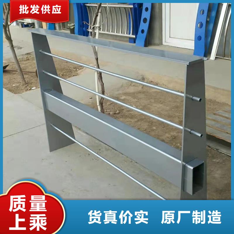 桥梁栏杆视频-桥梁栏杆-友康管业(梧州市分公司)服务区域岑溪|长洲|钦州|河池|柳州|南宁