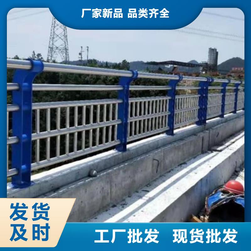 復(fù)合管欄桿企業(yè)-可接急單