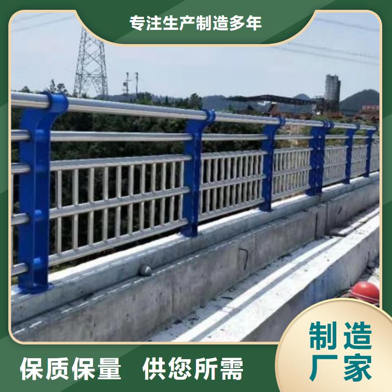 景觀燈光護欄品牌廠家價格優(yōu)惠