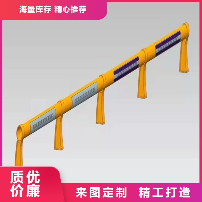 復合管欄桿企業-可接急單