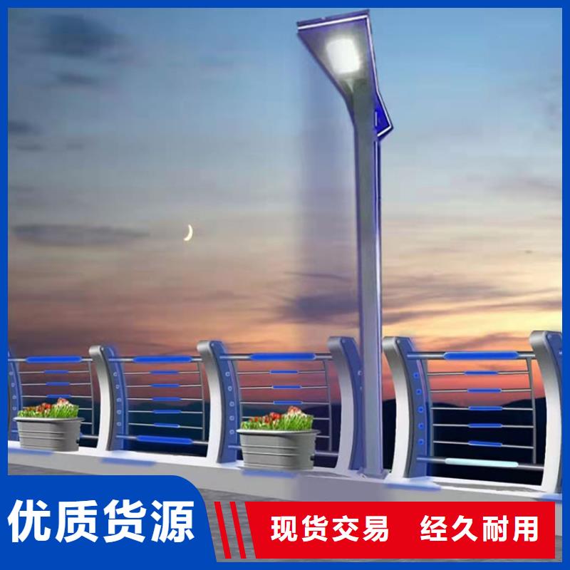 規格全的LED燈光護欄供應商