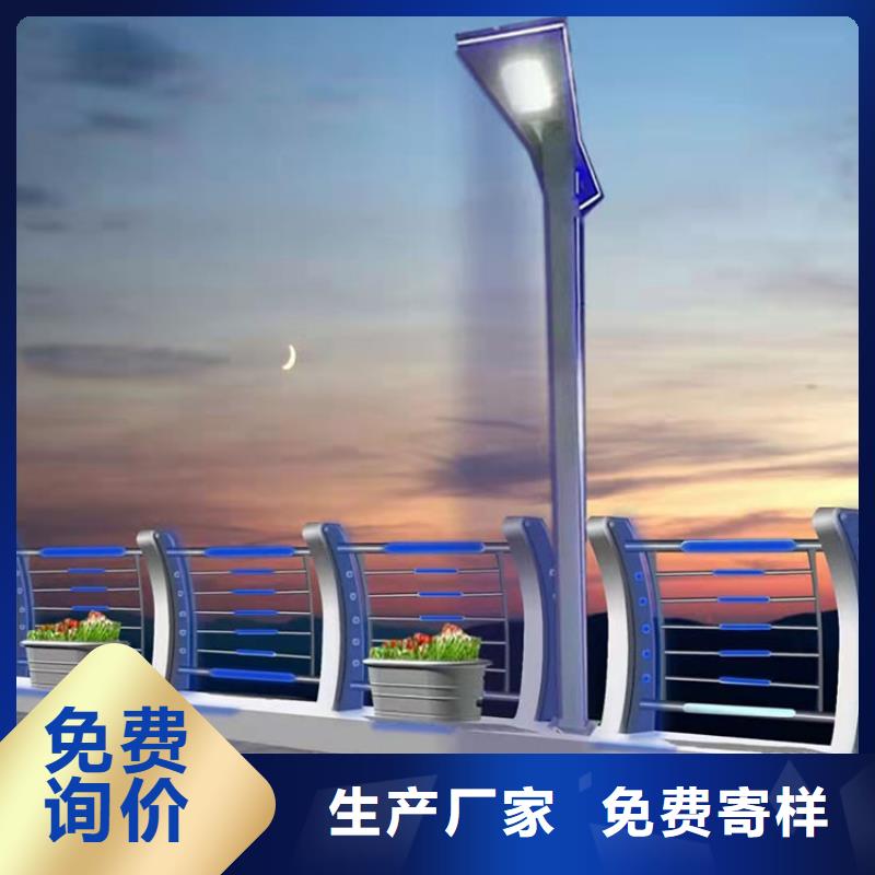 規格齊全的不銹鋼景觀護欄供貨商