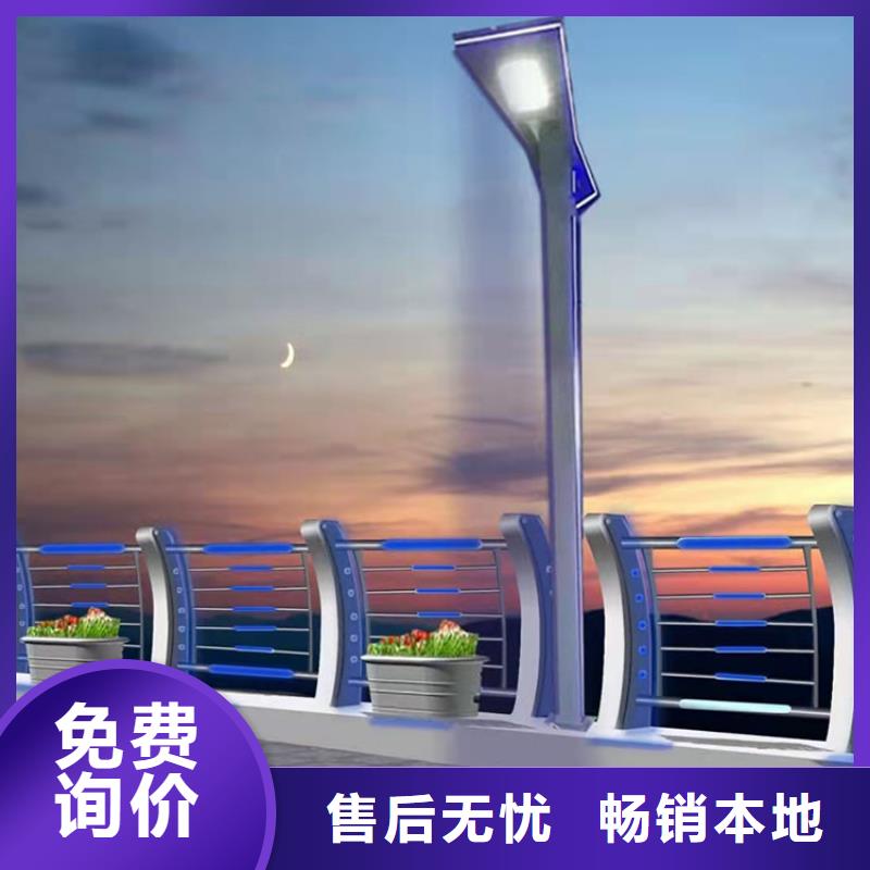 生產(chǎn)天橋護欄_優(yōu)質(zhì)廠家