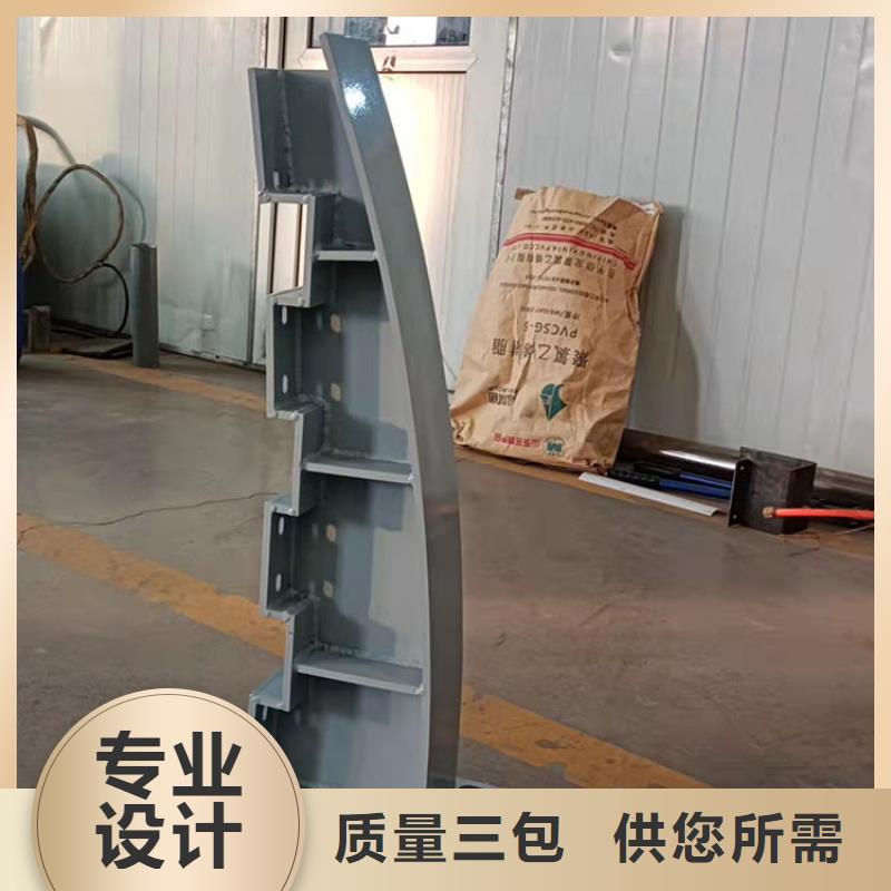 重信譽橋上的防撞護欄廠家