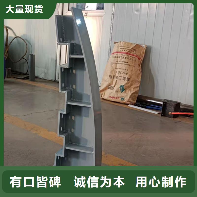 2025##高鐵不銹鋼護欄廠家##批發
