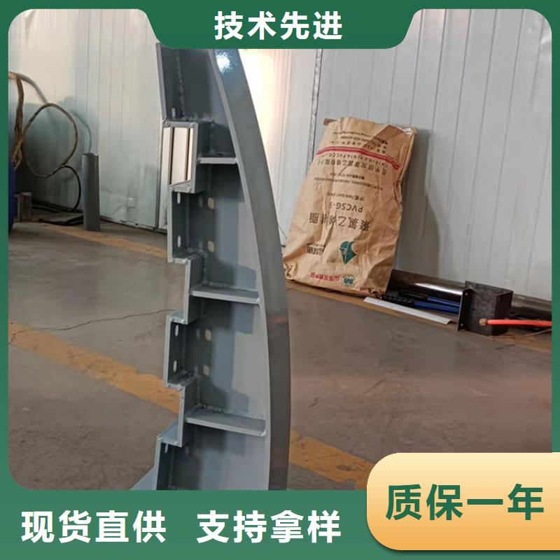 不銹復(fù)合管鋼景觀護(hù)欄一站式采購(gòu)