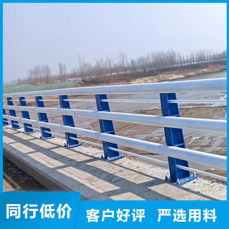 不銹鋼復(fù)合管樓梯扶手老牌企業(yè)