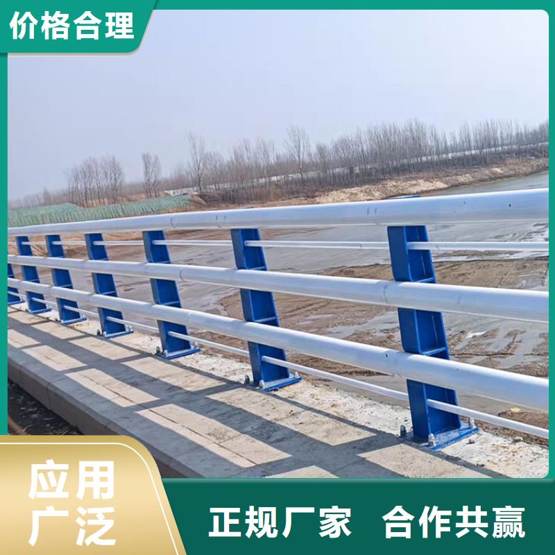 規格全的LED燈光護欄供應商