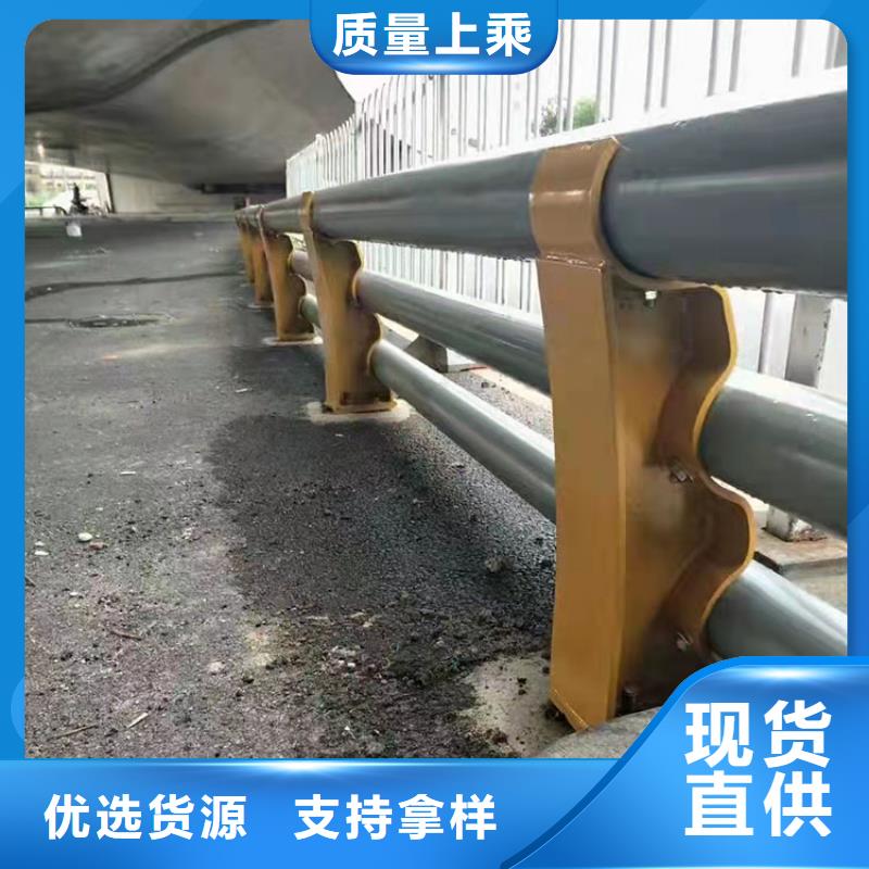 復(fù)合管欄桿企業(yè)-可接急單