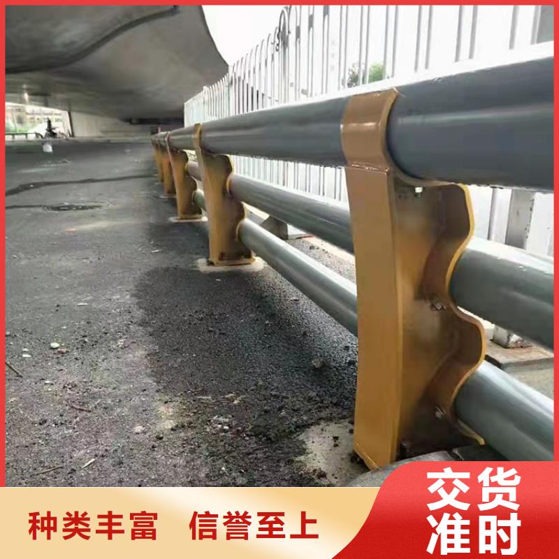 2025##高鐵不銹鋼護欄廠家##批發