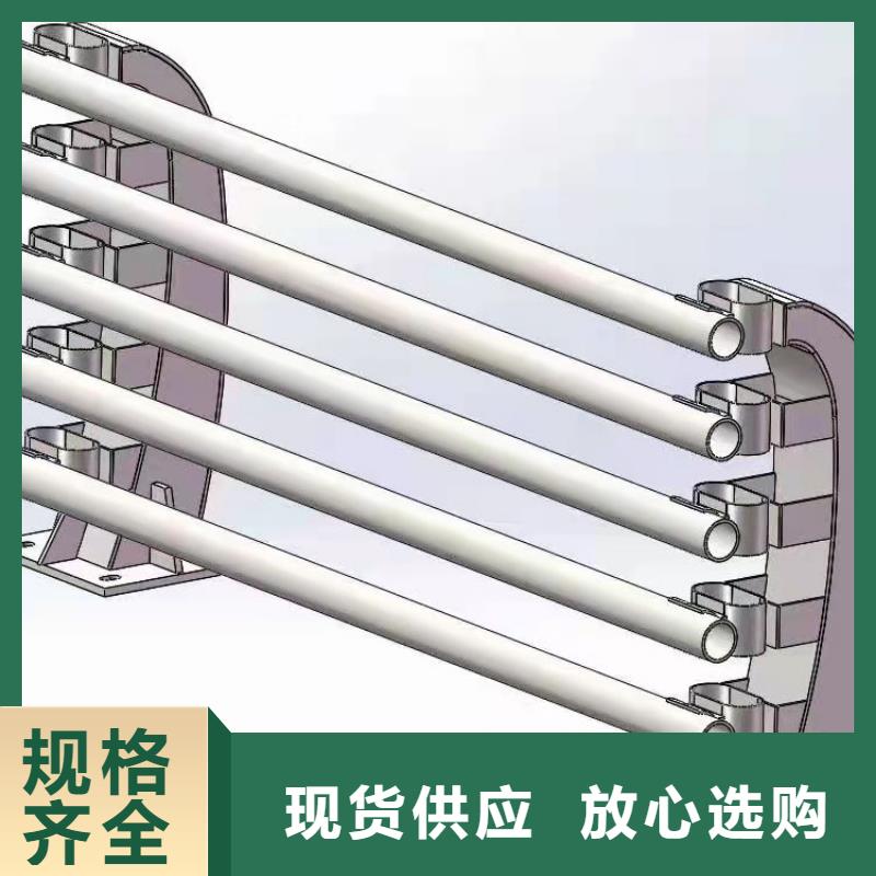 不銹鋼復合管防撞護欄價格實在的廠家