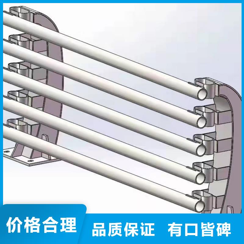 不銹鋼碳素鋼復(fù)合管欄桿源頭好貨