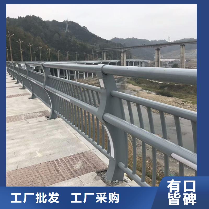 201不銹鋼欄桿-專注研發(fā)
