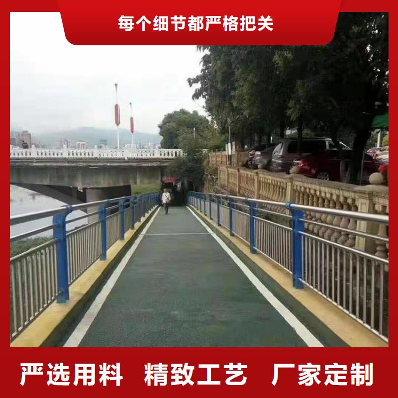 桥梁栏杆视频-桥梁栏杆-友康管业(梧州市分公司)服务区域岑溪|长洲|钦州|河池|柳州|南宁