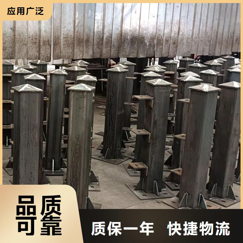 買噴塑鋼管護欄必看-可信賴