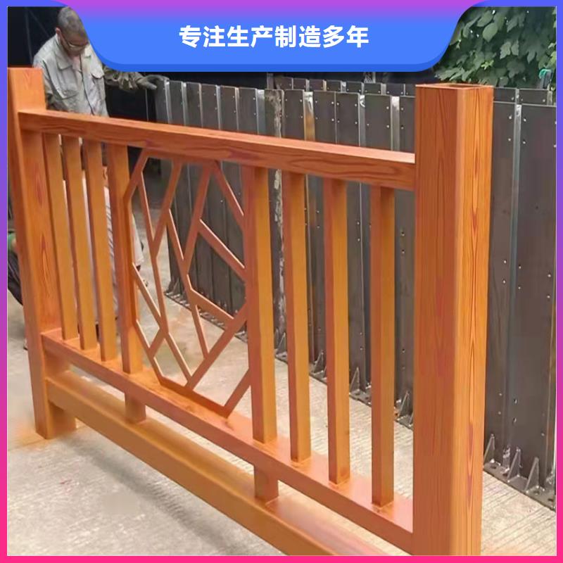景觀燈光護欄品牌廠家價格優(yōu)惠