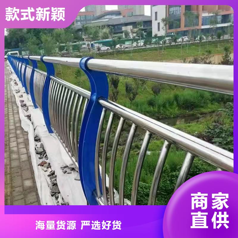 橋梁不銹鋼復合管護欄制造廠家