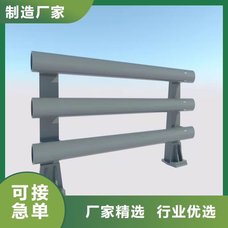 儋州市定做不銹鋼隔離護(hù)欄的經(jīng)銷商