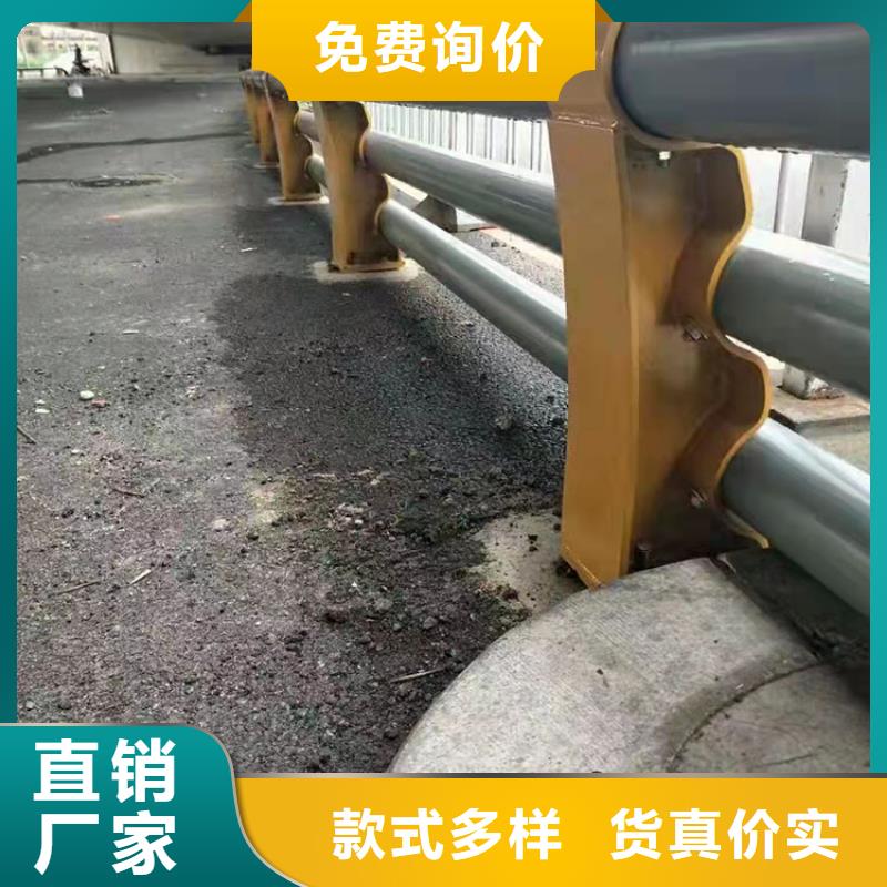 實(shí)力雄厚的不銹鋼碳素鋼復(fù)合管欄桿供貨商