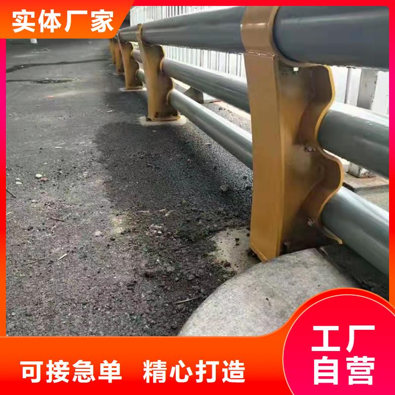 質量好的不銹復合管鋼景觀護欄廠家