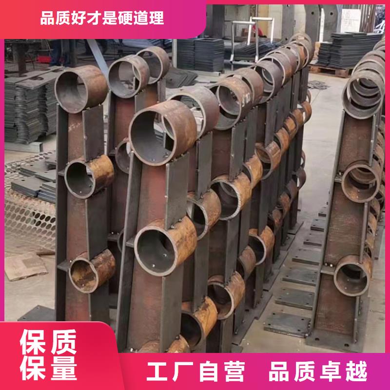 生產(chǎn)橋梁不銹鋼復(fù)合管護(hù)欄_誠(chéng)信廠家