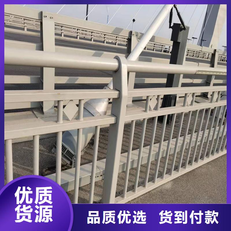 桥梁栏杆视频-桥梁栏杆_山东省莱芜市市场覆盖钢城|莱城|威海|潍坊|淄博|菏泽|青岛|东营等