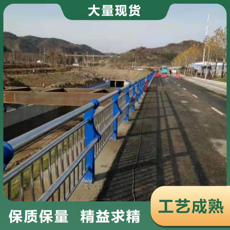 不銹鋼碳素鋼復合管橋梁護欄工廠-廠家