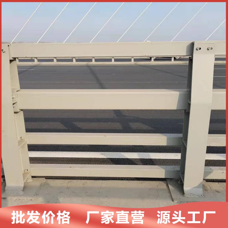 公園防撞護欄大企業