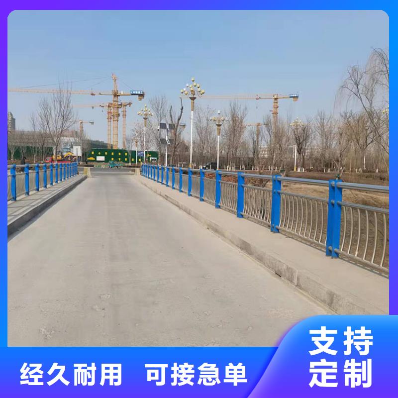 桥梁栏杆视频-桥梁栏杆_山东省莱芜市市场覆盖钢城|莱城|威海|潍坊|淄博|菏泽|青岛|东营等