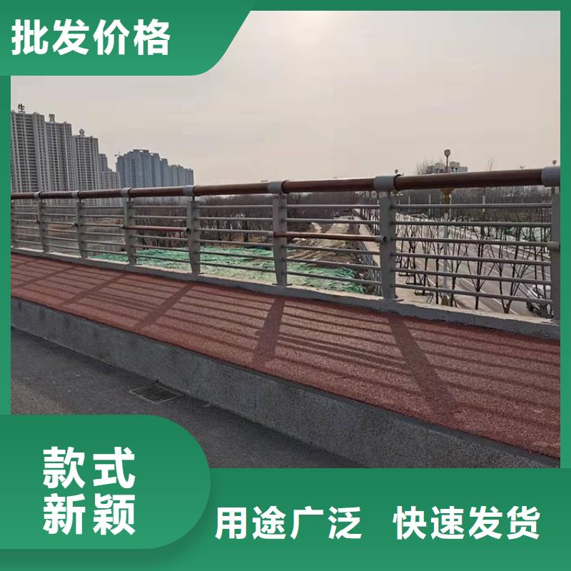 天橋不銹鋼護欄規(guī)格齊全
