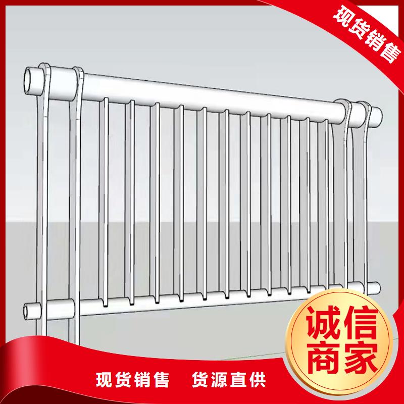 噴塑鋼質護欄-歡迎您