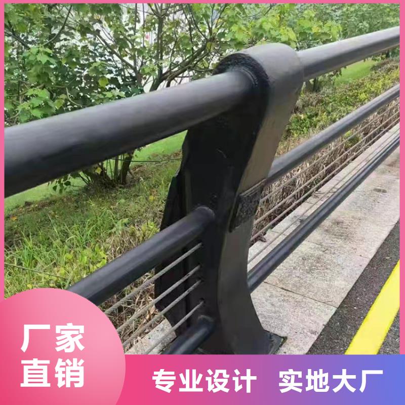桥梁栏杆视频-桥梁栏杆_山东省莱芜市市场覆盖钢城|莱城|威海|潍坊|淄博|菏泽|青岛|东营等