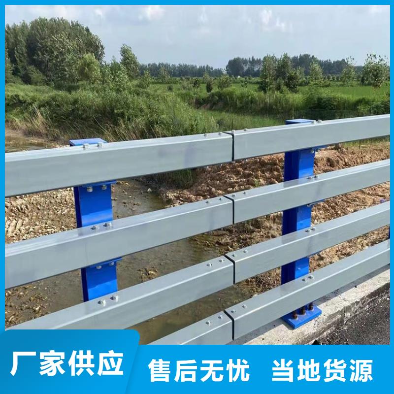 專業(yè)銷售不銹鋼橋梁護欄-靠譜