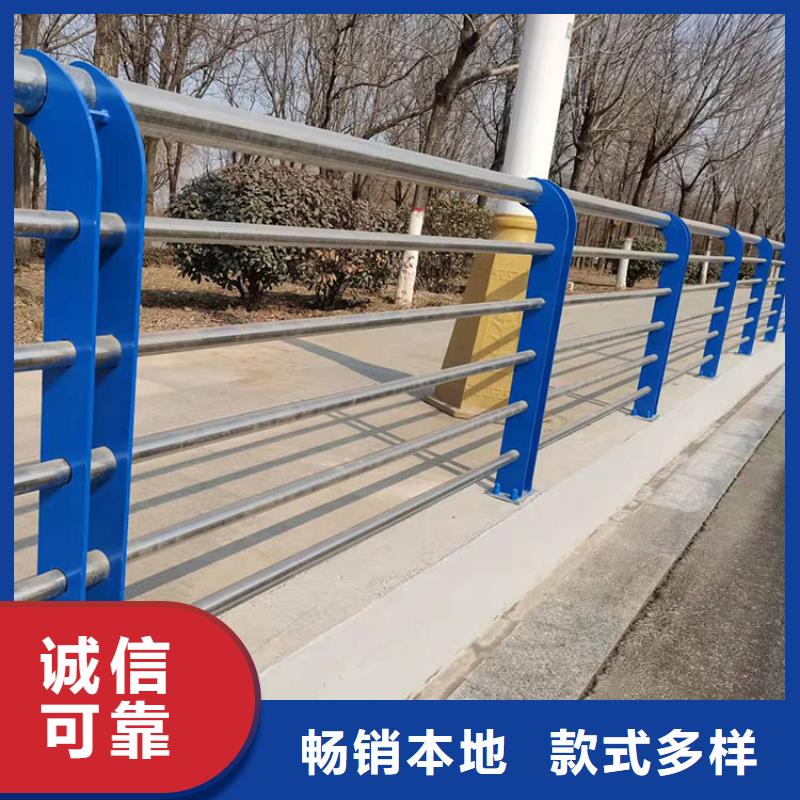 河道兩側防撞欄桿報價