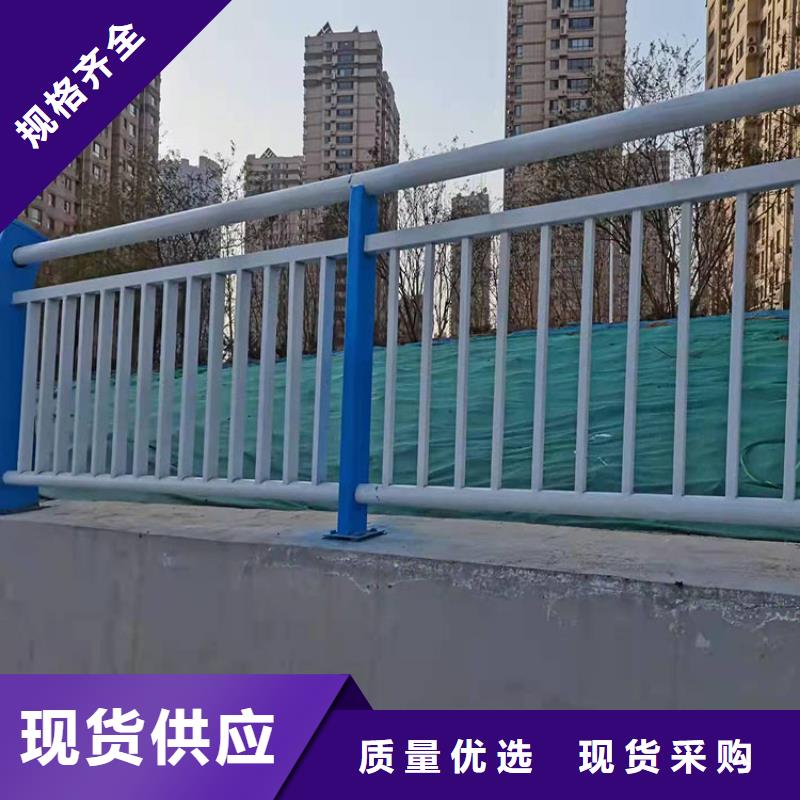 人行道護欄生產廠家