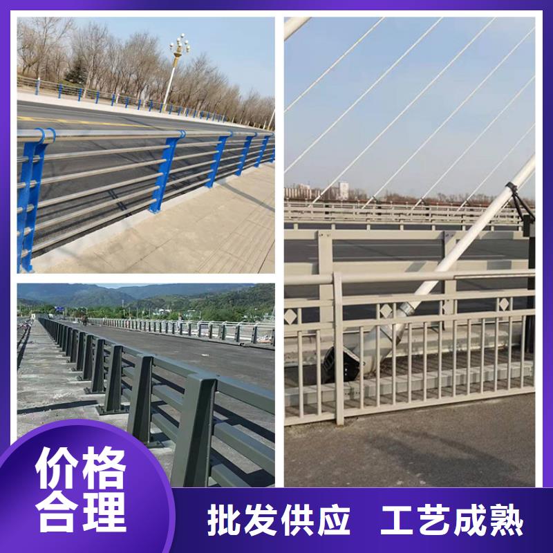 Q345B防撞護欄優質售后
