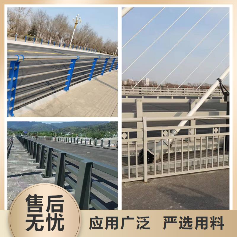 橋梁防撞護欄立柱全網價