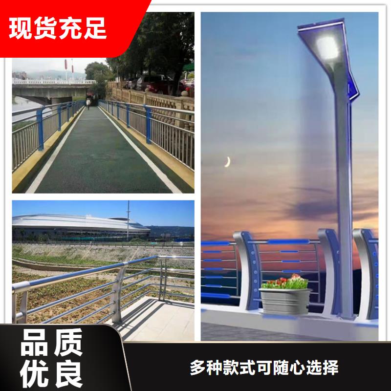 發貨及時的四橫梁防撞護欄供貨商