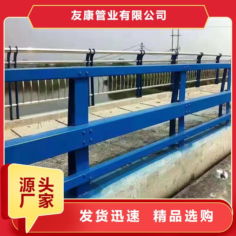 橋梁防撞護欄立柱全網價