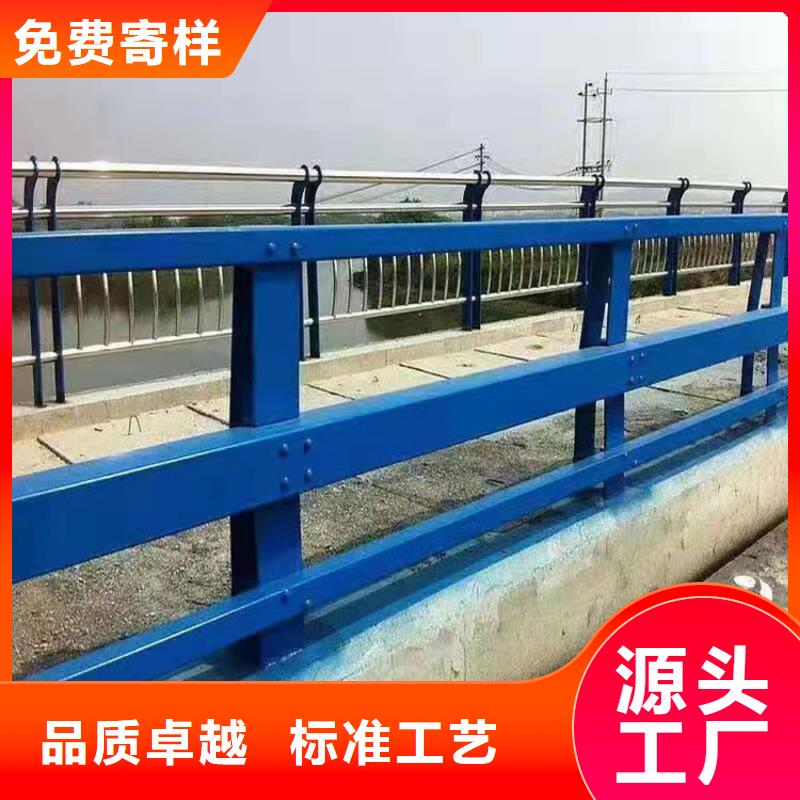 桥梁栏杆视频-桥梁栏杆_山东省莱芜市市场覆盖钢城|莱城|威海|潍坊|淄博|菏泽|青岛|东营等